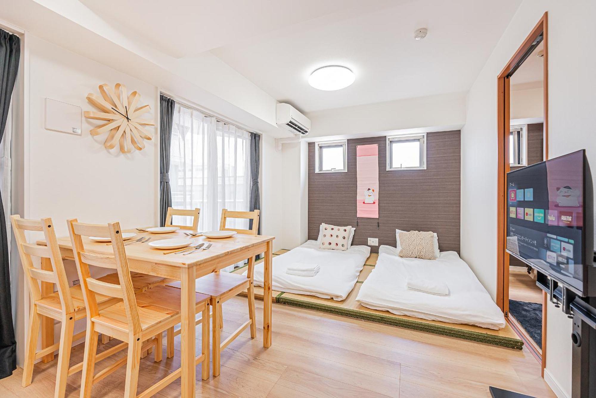 Six7 両国 Appart hôtel Tōkyō