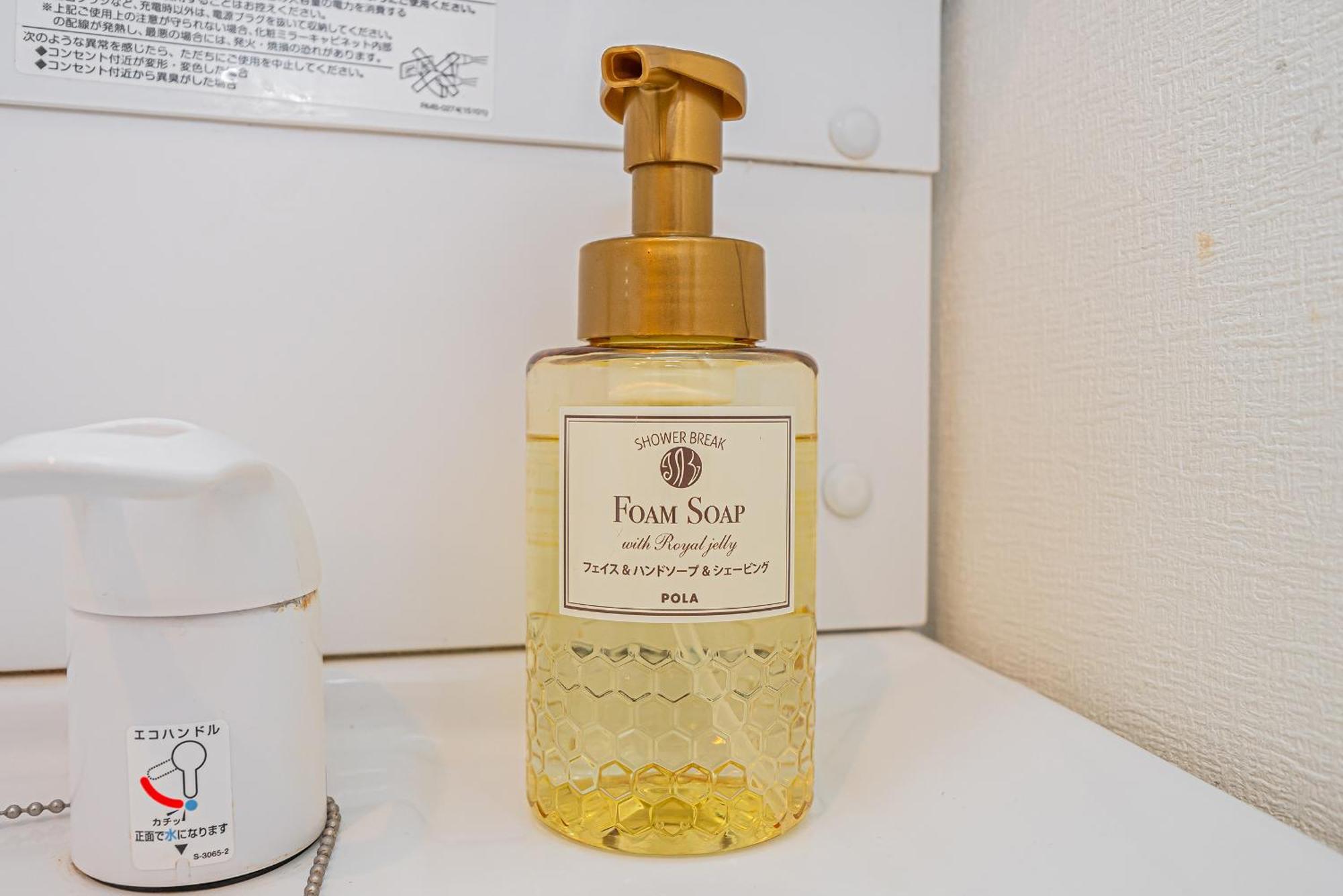 Six7 両国 Appart hôtel *