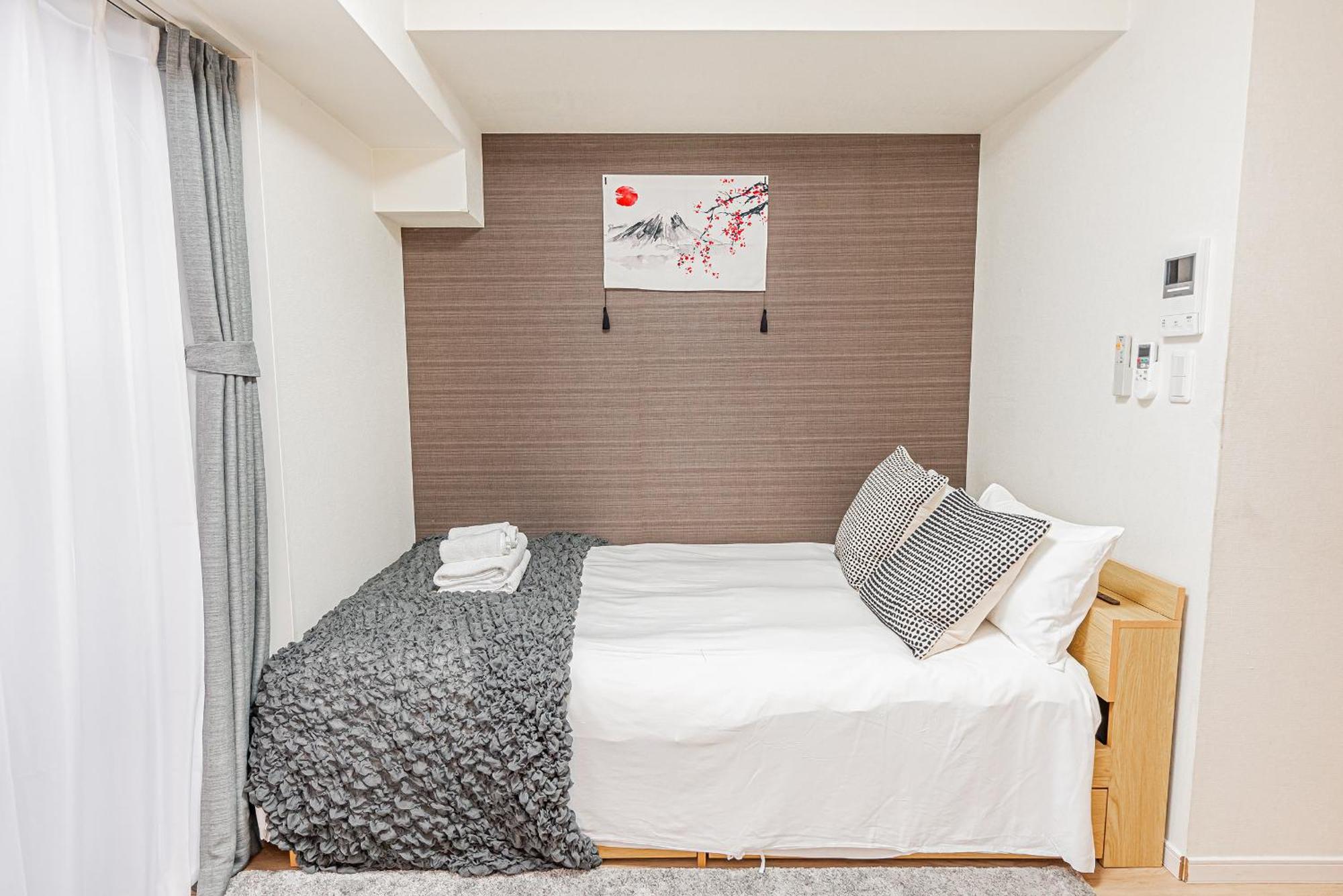 Six7 両国 Appart hôtel *