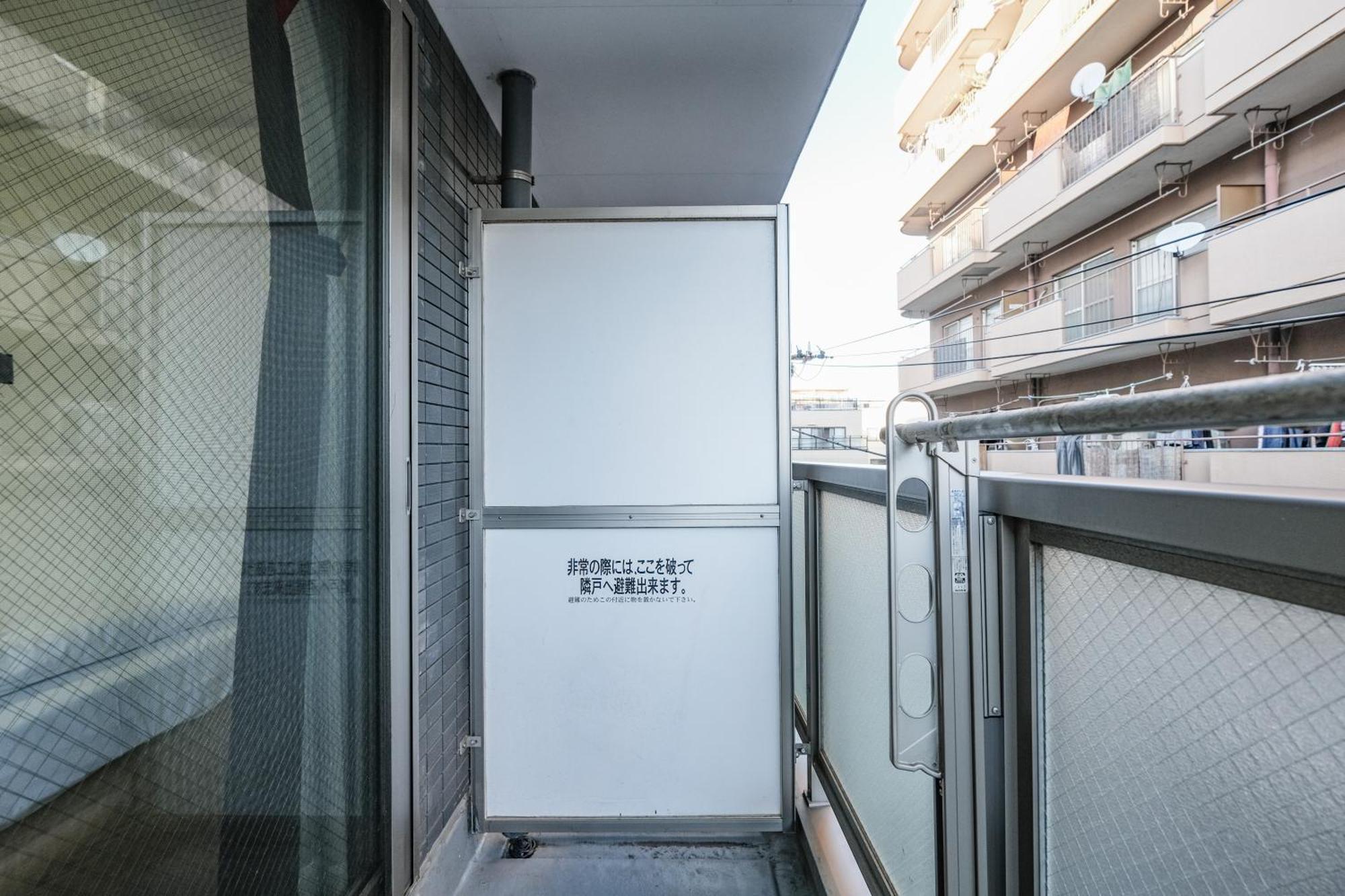 Six7 両国 Appart hôtel *