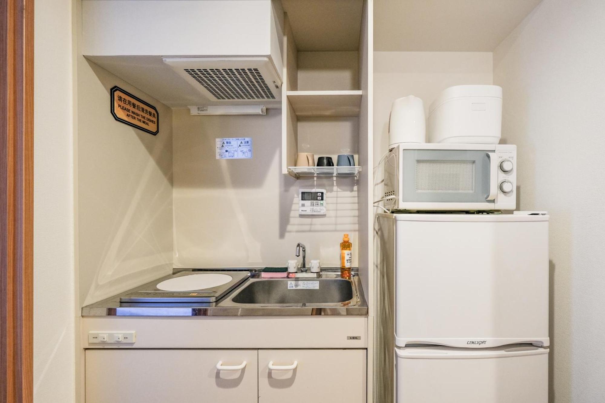 Aparthotel Six7 両国 Tokio